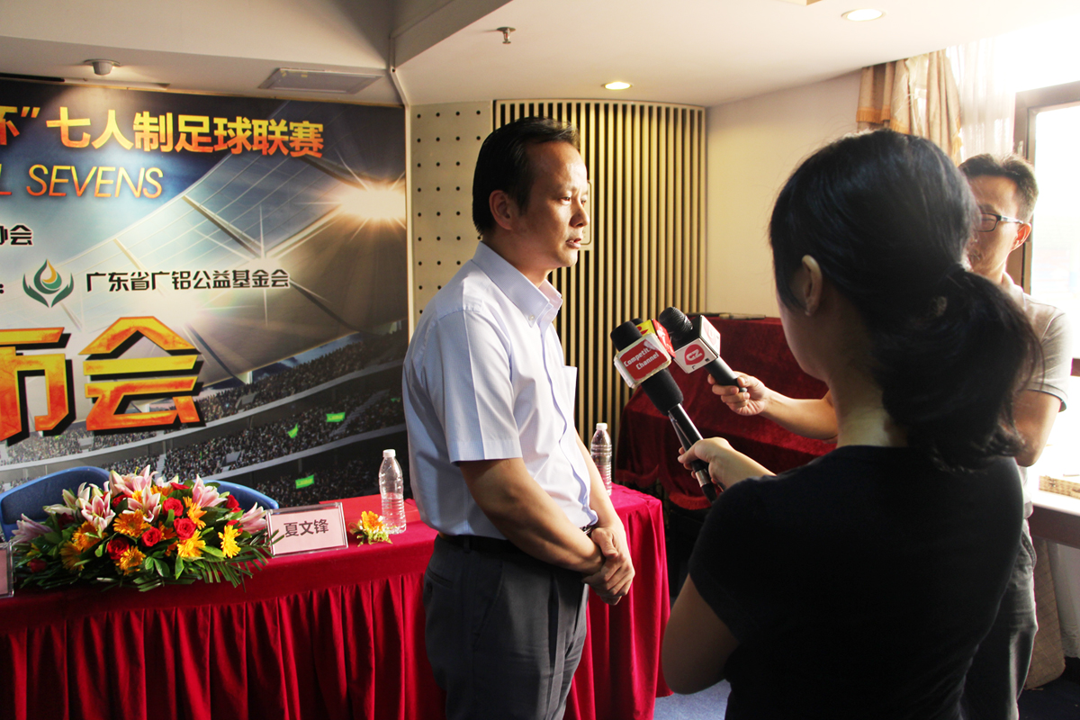 夏文鋒監事接受廣東體育頻道的采訪(fǎng)